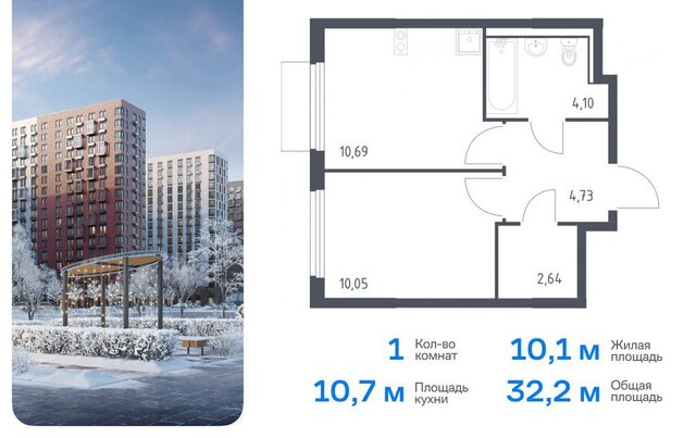 городской округ Ленинский д Мисайлово ЖК «Пригород Лесное» Домодедовская фото