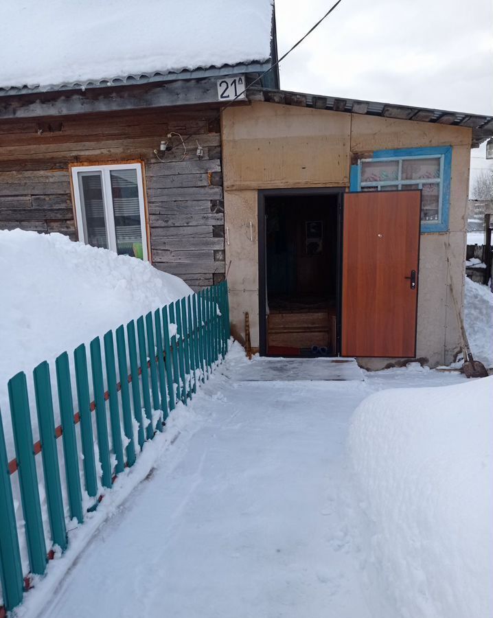 дом р-н Ашинский г Аша ул Узкоколейная 21а Ашинское городское поселение фото 1