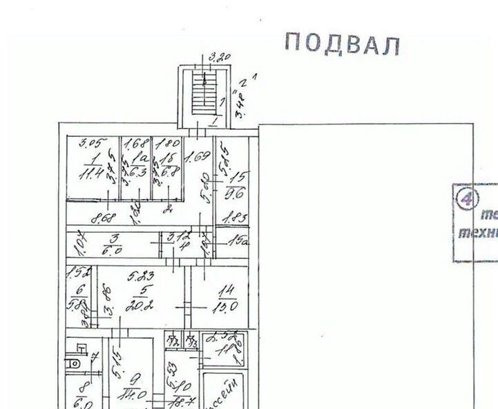 производственные, складские г Москва метро Печатники 1-й Курьяновский проезд, 15С 197 фото 17