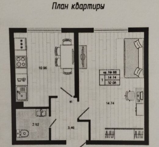 квартира ул Кутышева 9ак/2 ЖК «Верево Сити» Веревское сельское поселение фото