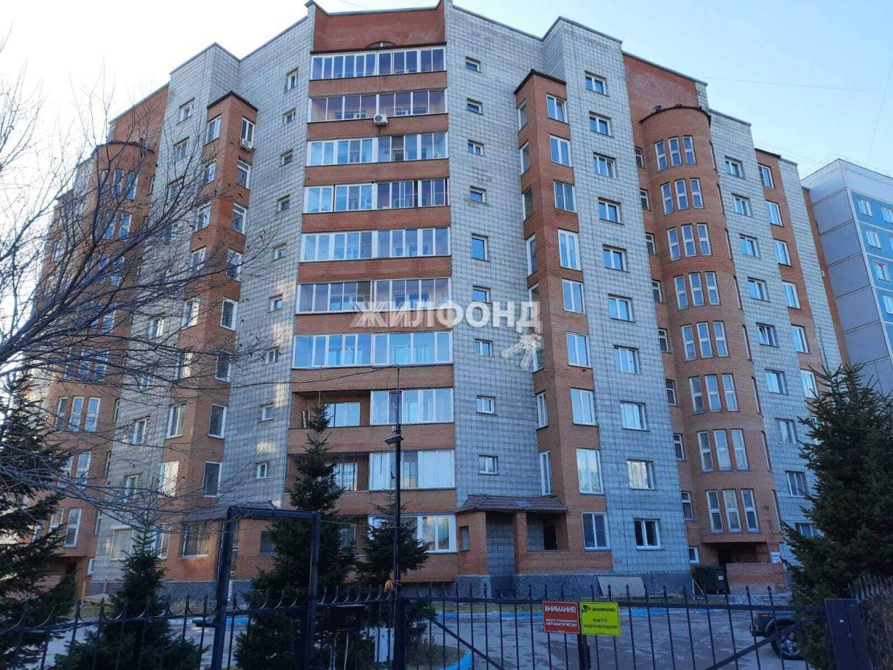 квартира р-н Новосибирский рп Краснообск 2 квартал, д. 213 фото 18