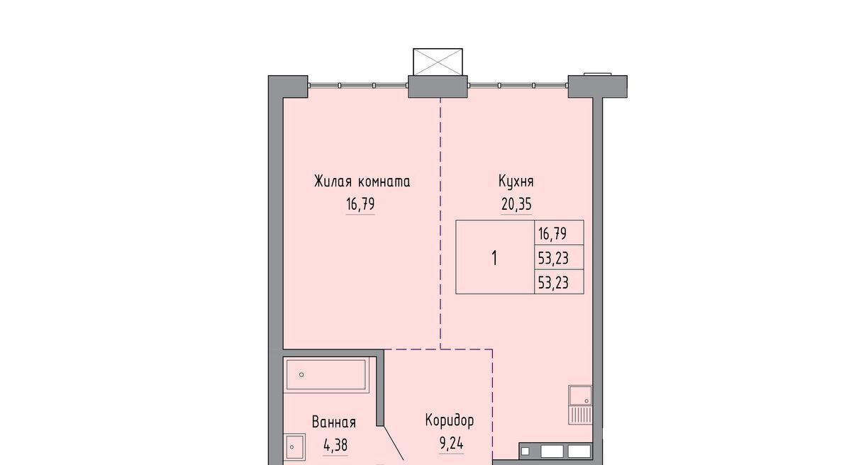 квартира г Хабаровск р-н Индустриальный ул Шеронова 20 фото 1