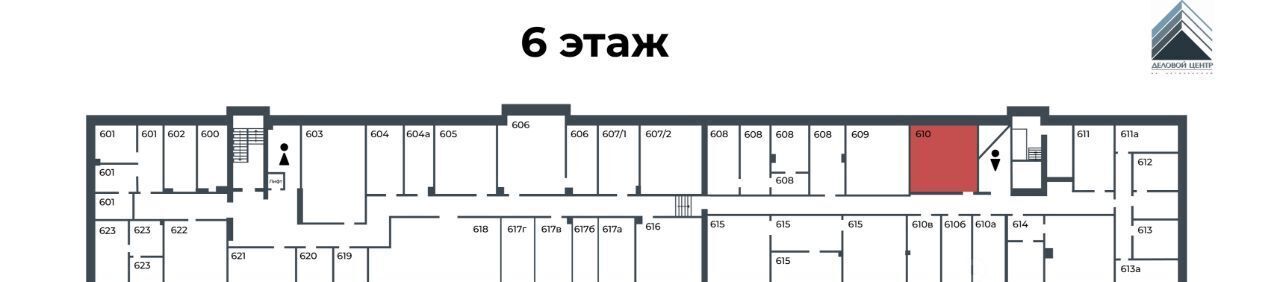 офис г Новосибирск ул Октябрьская 42 Площадь Ленина фото 6