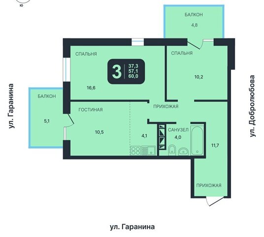 р-н Октябрьский Золотая Нива ул Гаранина фото