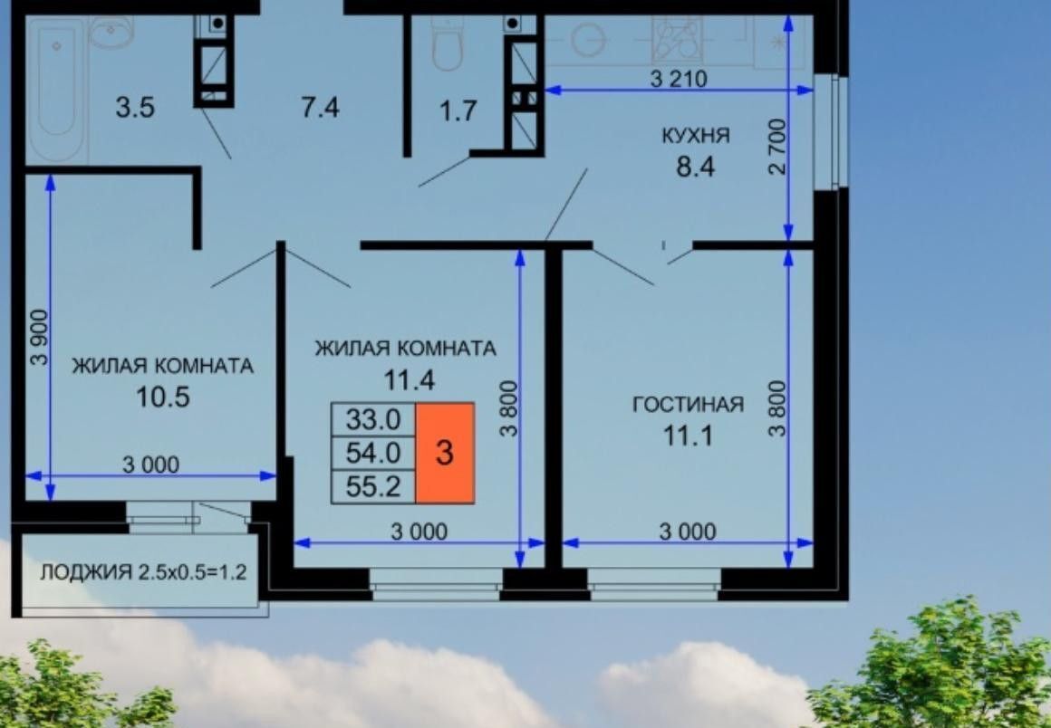 квартира г Краснодар р-н Прикубанский ул им. лётчика Позднякова 2 корп. 11 фото 3