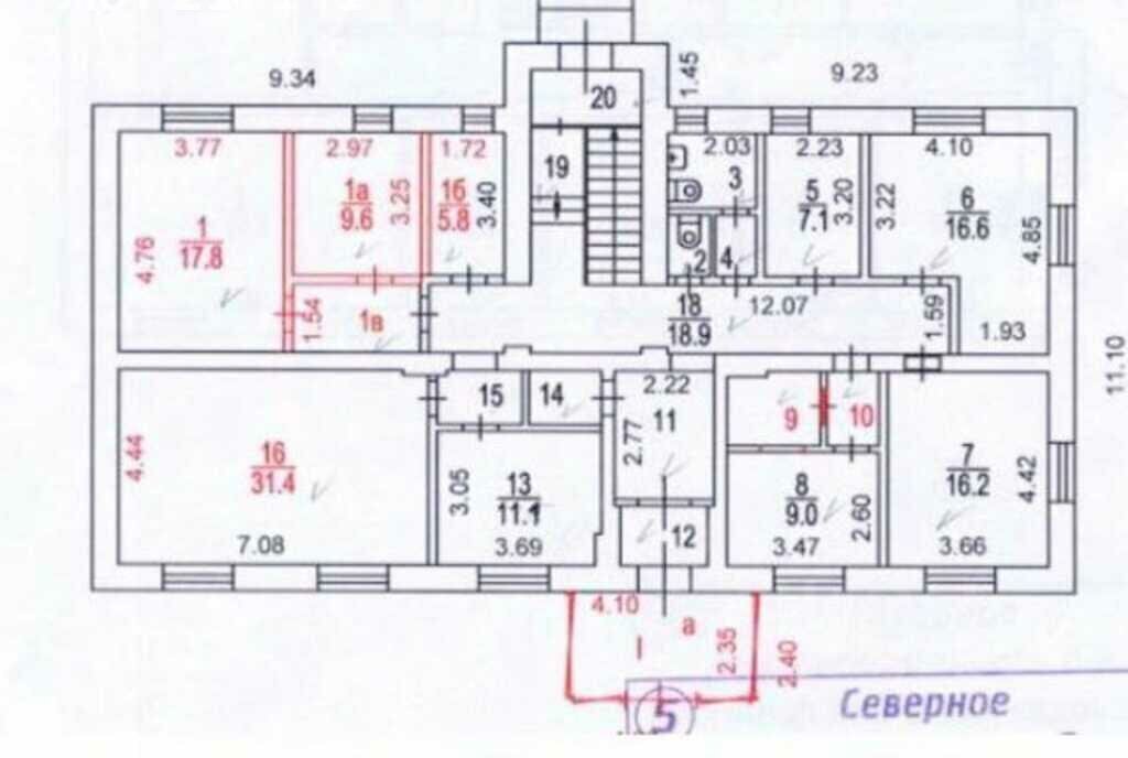 производственные, складские г Москва метро Водный стадион ш Ленинградское 66а муниципальный округ Головинский фото 6