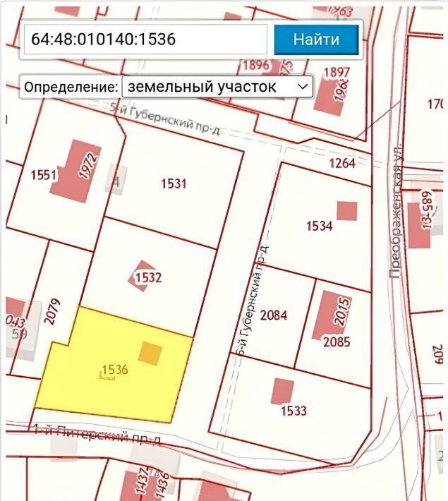 земля г Саратов р-н Волжский проезд 6-й Губернский фото 1