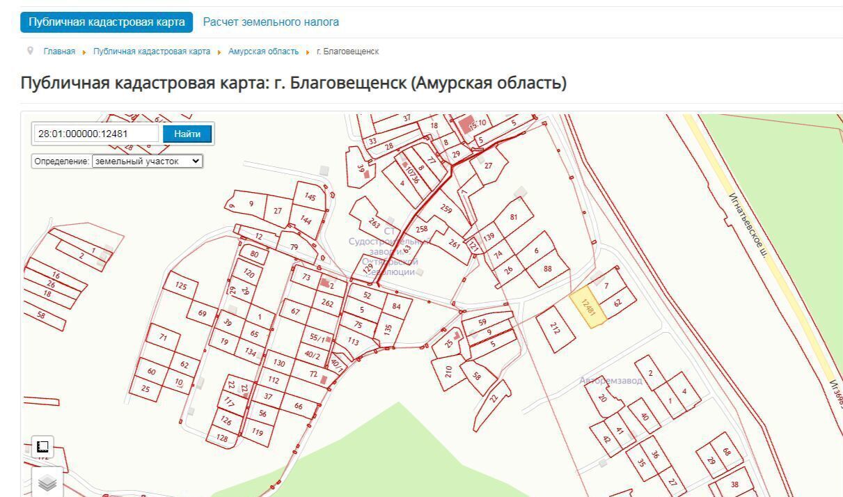 земля г Благовещенск СТ Судостроительный завод имени Октябрьской революции фото 1