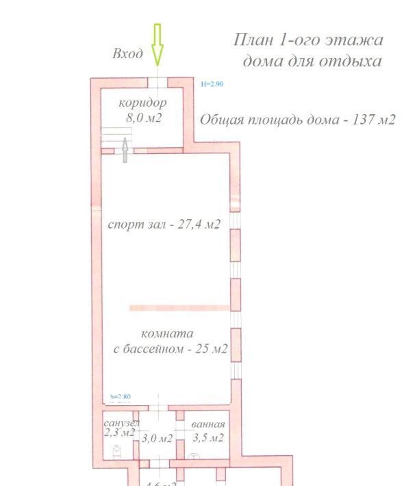 дом р-н Городищенский рп Ерзовка снт тер.Птицевод Ерзовское городское поселение фото 36