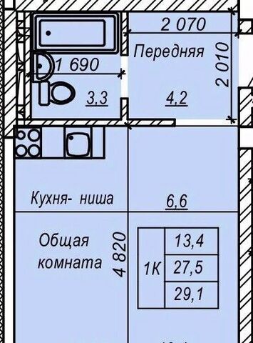 р-н Кировский Затулинский дом 277 жилмассив фото