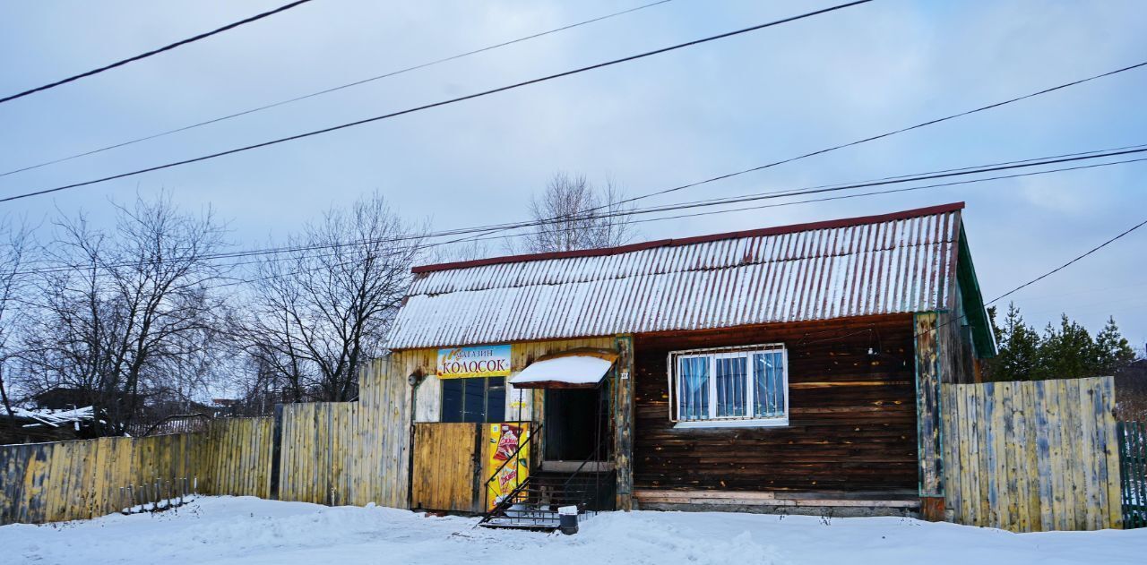 торговое помещение р-н Нязепетровский г Нязепетровск ул Кутасова 65 фото 3