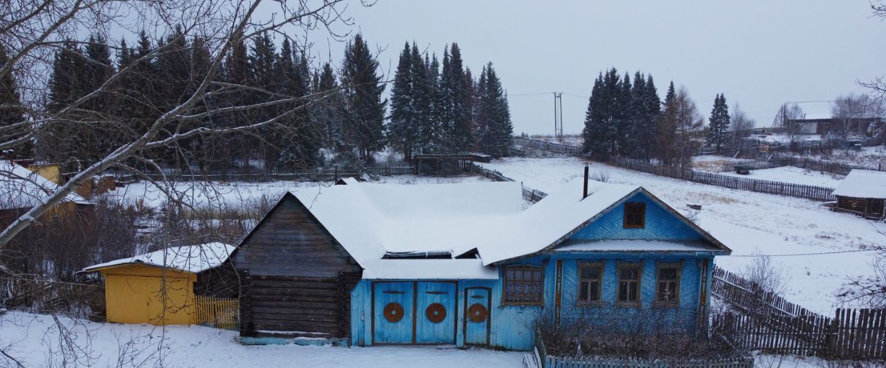 дом р-н Нязепетровский г Нязепетровск ул Шиханская фото 13