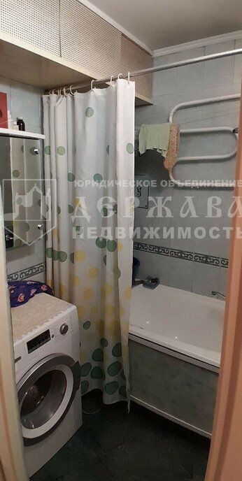 квартира г Ленинск-Кузнецкий пр-кт Текстильщиков 2/1 фото 11