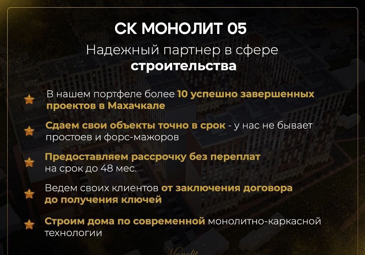 квартира р-н Карабудахкентский с Зеленоморск ул Дахадаева 22 Манаскент фото 4