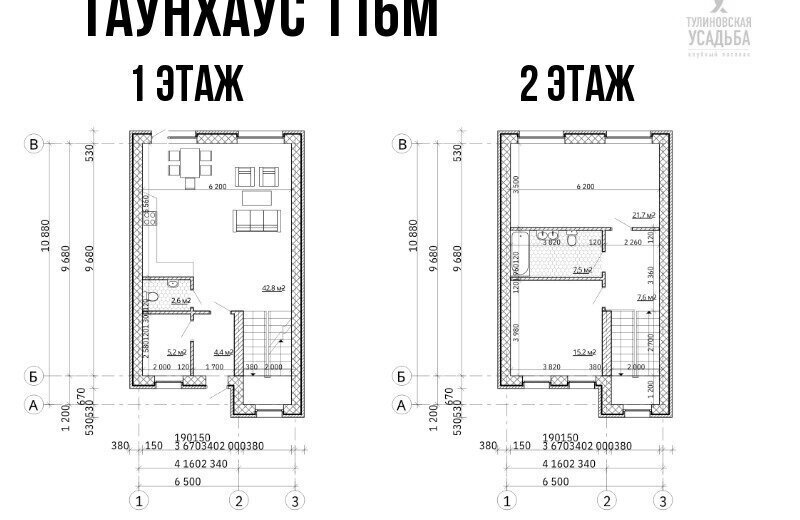 дом р-н Тамбовский с Тулиновка ул Счастливая 5 фото 5