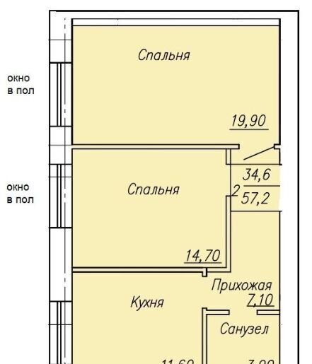 квартира г Оренбург р-н Ленинский ул Новая 50 мкр-н Ростоши фото 1