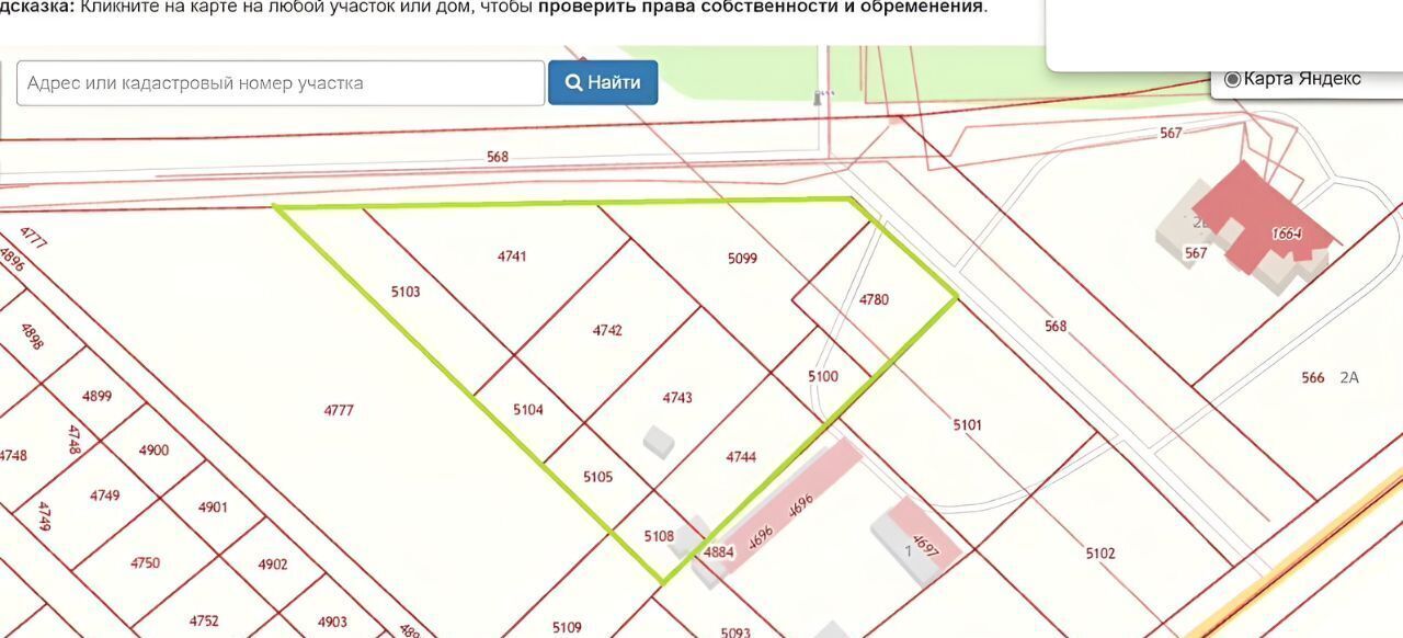 земля р-н Емельяновский п Элита ул Дальняя Элитовский сельсовет, Видный фото 2