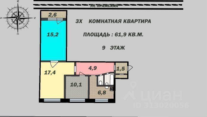 квартира г Санкт-Петербург р-н Фрунзенский ул Пражская 20 округ Волковское, Ленинградская область фото 1