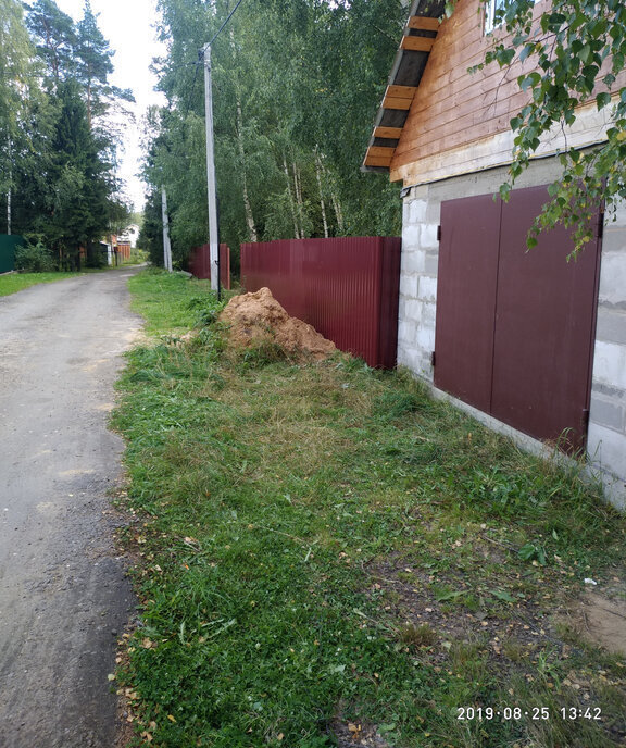 дом городской округ Дмитровский д Саморядово улица Новое Саморядово фото 4