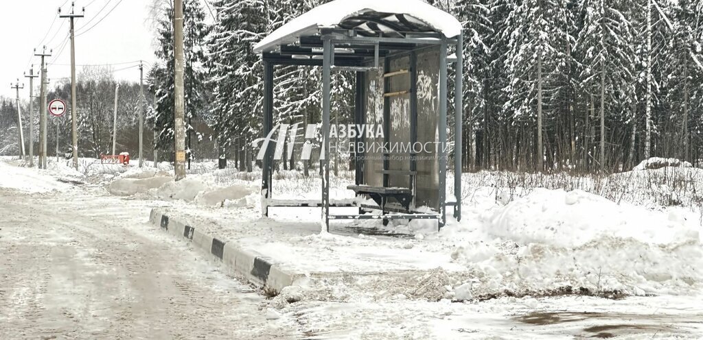 дом городской округ Истра д Духанино Зеленоград — Крюково фото 15