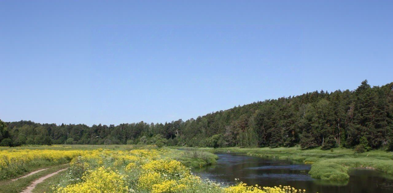 земля городской округ Можайский п Красный стан фото 2