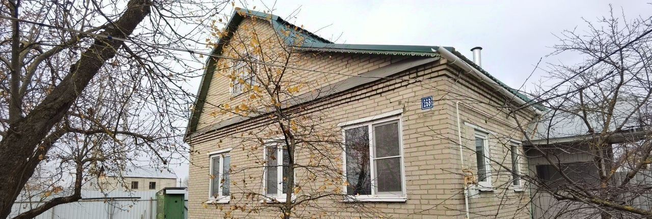 дом городской округ Раменский с Речицы ул Центральная 268 фото 3