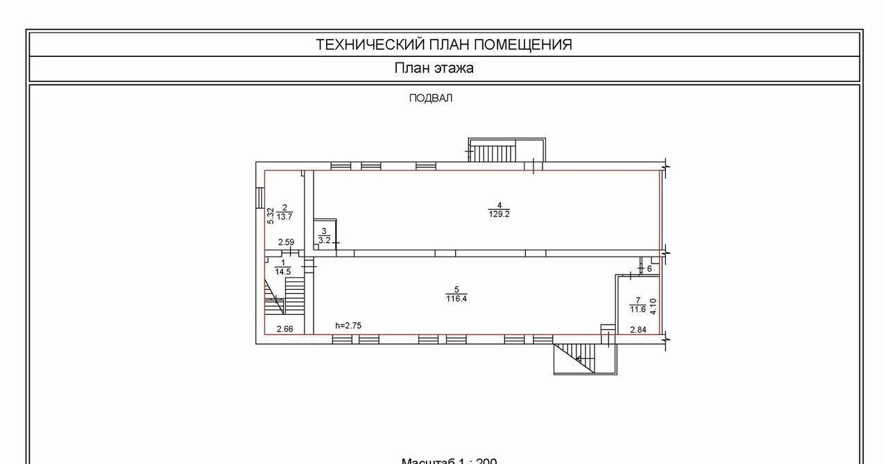 свободного назначения г Красноярск р-н Железнодорожный ул Бограда 128 фото 1