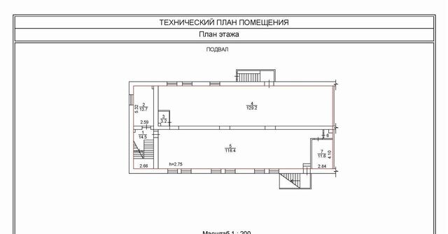 свободного назначения р-н Железнодорожный ул Бограда 128 фото