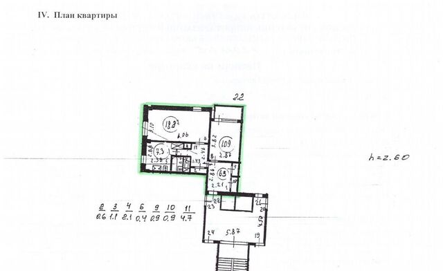 р-н Красносельский ул Пионерстроя 15к/2 фото