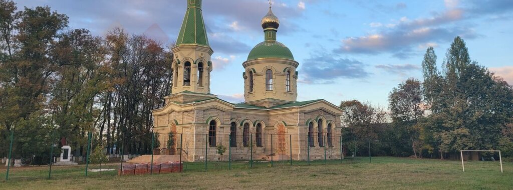 земля р-н Северский ст-ца Ставропольская Григорьевское сельское поселение фото 7