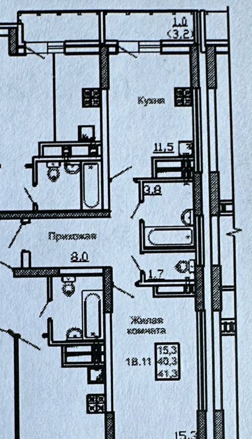 квартира г Новосибирск р-н Кировский ул Бородина 54 фото 11