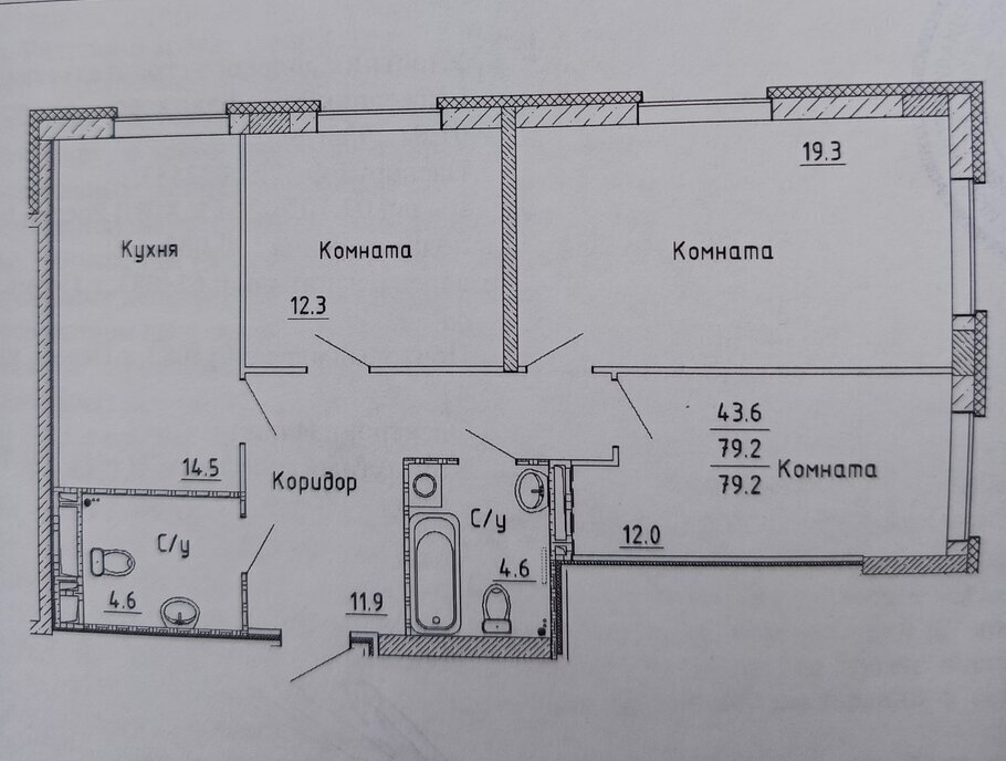 квартира г Пермь р-н Свердловский ул Куйбышева 135 фото 1