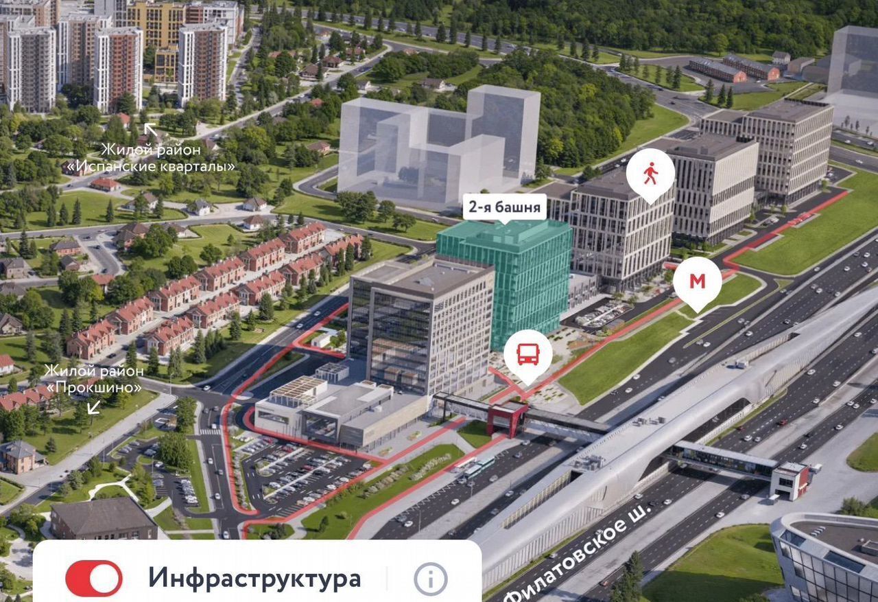 свободного назначения г Москва метро Прокшино метро Коммунарка Новомосковский административный округ, бизнес-к<текст-удален>рокшино, 2, Московская область фото 5