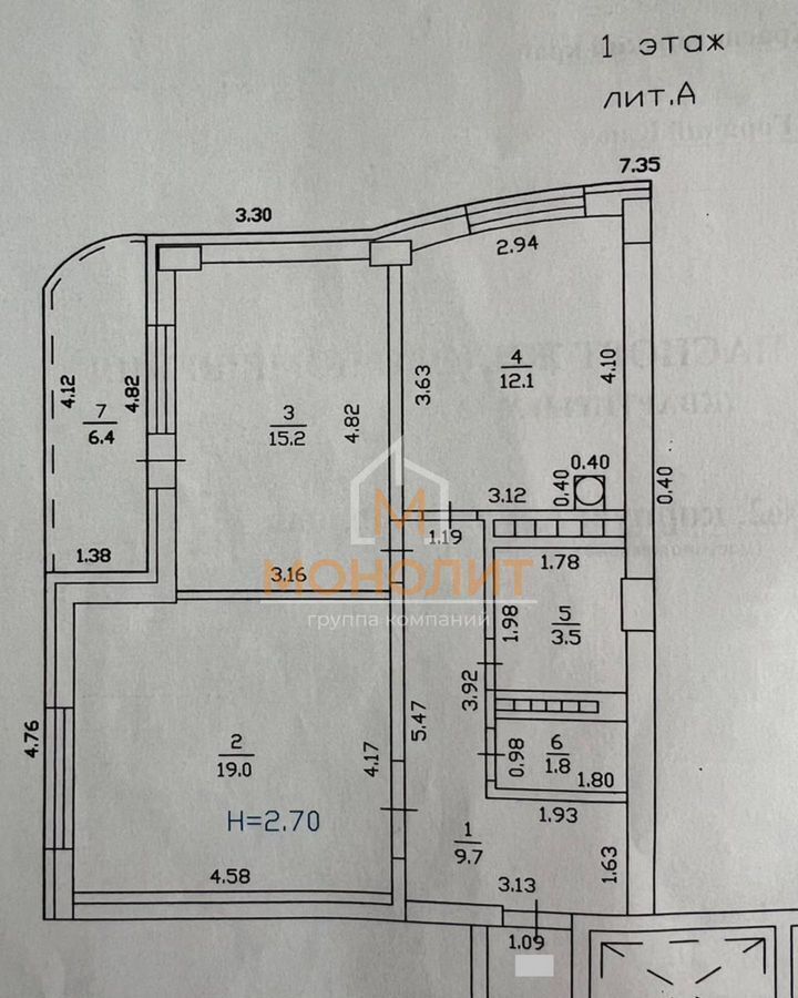 квартира г Горячий Ключ ул Объездная 2а фото 13