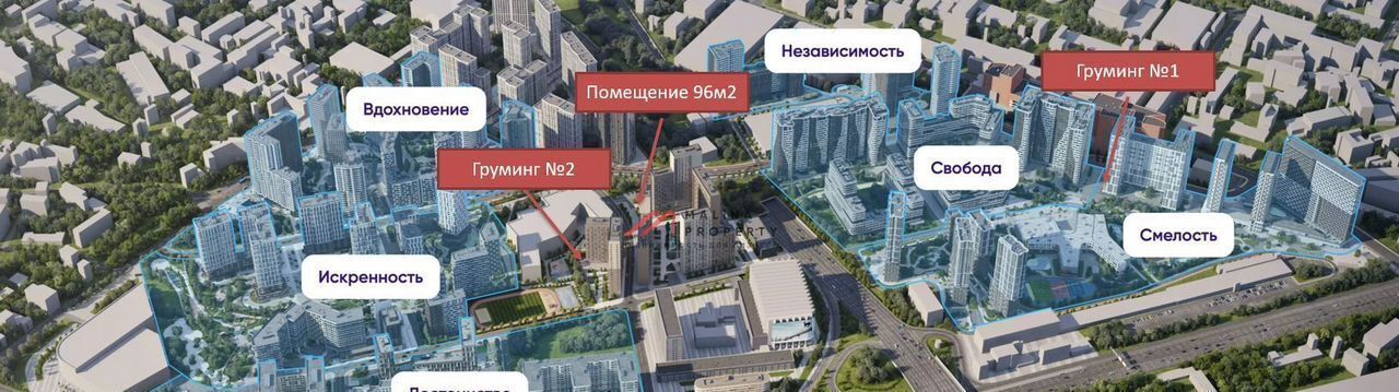 торговое помещение г Москва метро Москва Товарная пр-д Шелихова 9к/1 муниципальный округ Лефортово фото 4