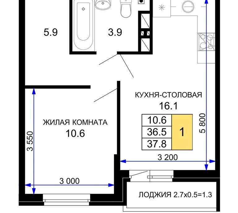 квартира г Краснодар р-н Прикубанский ЖК «Дыхание» фото 1