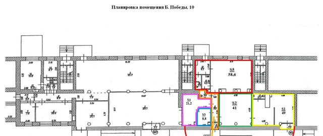 р-н Ленинский б-р Победы 10 Ленинский АО фото