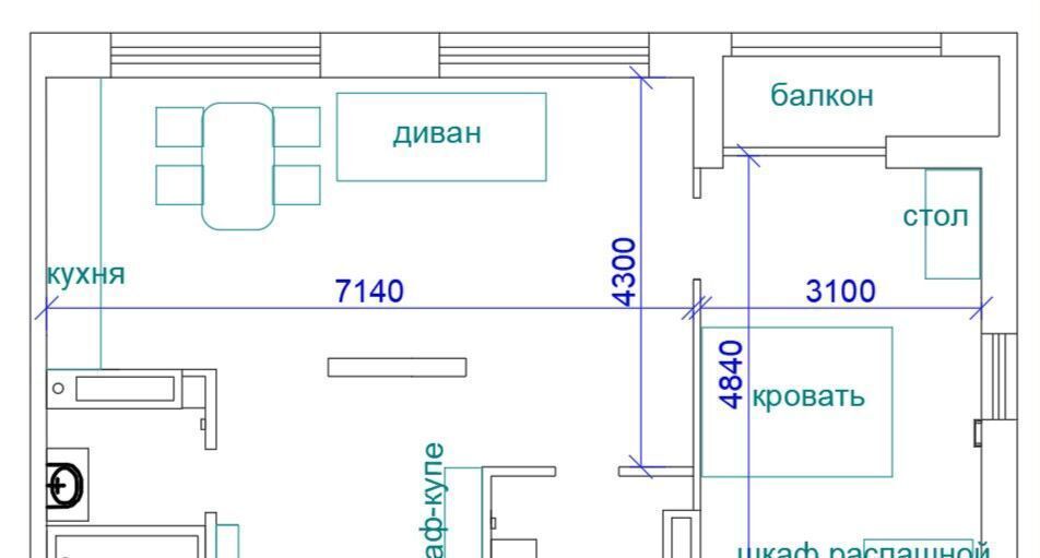 квартира г Москва п Мосрентген метро Прокшино метро Коммунарка пр-кт Прокшинский 9 Новомосковский административный округ, Московская область фото 12