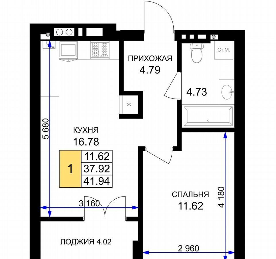 квартира р-н Гурьевский г Гурьевск ул Героя России Катериничева 8 ЖК «Включи» з/у 4 фото 1