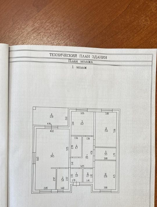 дом р-н Первомайский с Фирсово Санниковский сельсовет фото 1