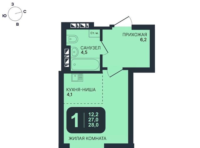 р-н Октябрьский Золотая Нива ул Гаранина 33/6 фото