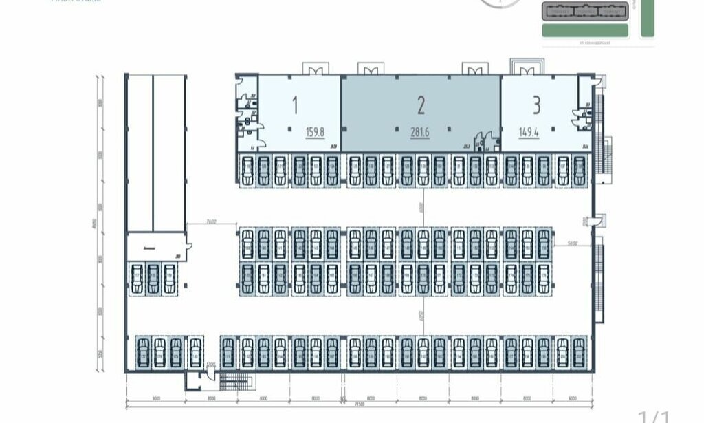 свободного назначения г Краснодар р-н Прикубанский б-р Адмиралтейский 1 фото 7