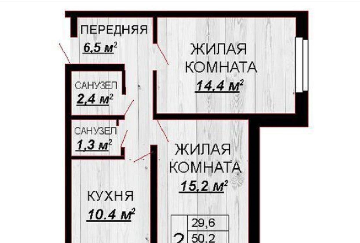 квартира г Краснодар р-н Прикубанский ул Тепличная 62/1к 6 фото 27