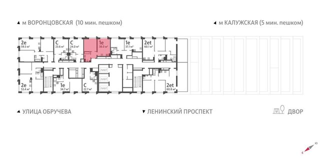 метро Калужская метро Коньково ЖК «Обручева 30» Юго-ЗАО, 40-й квартал, к 1 фото