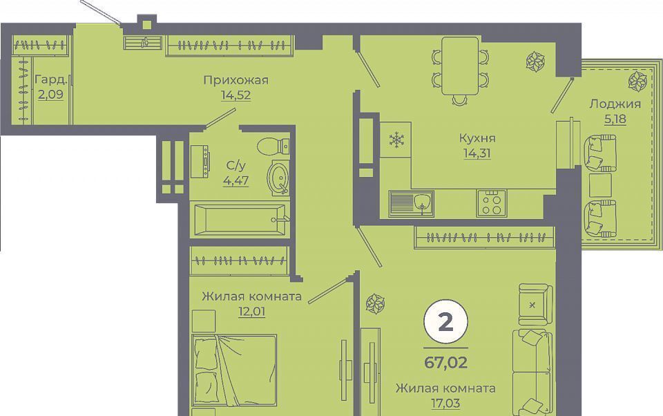 квартира г Ростов-на-Дону р-н Советский ул Еременко 4/8 мкр. 4 фото 9