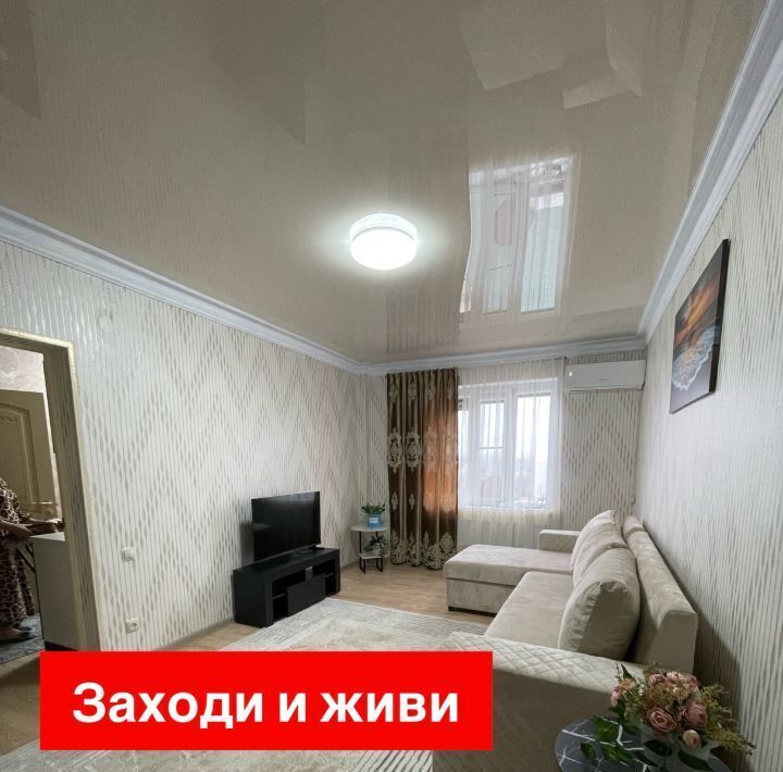 квартира г Хасавюрт ул Датуева 35 фото 1