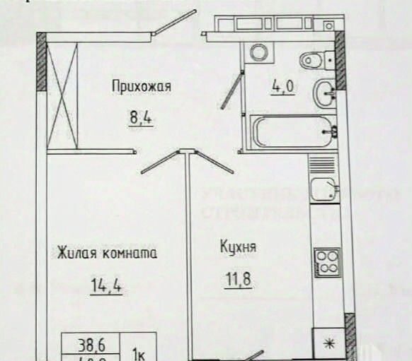 квартира г Пермь р-н Дзержинский ул Барамзиной 32 фото 22