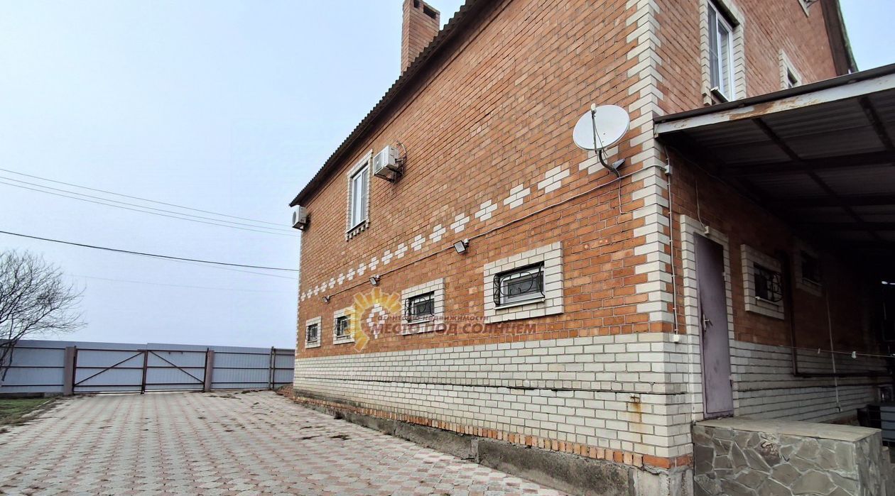 дом р-н Ейский г Ейск п Широчанка ул Южная Ейское городское поселение фото 34