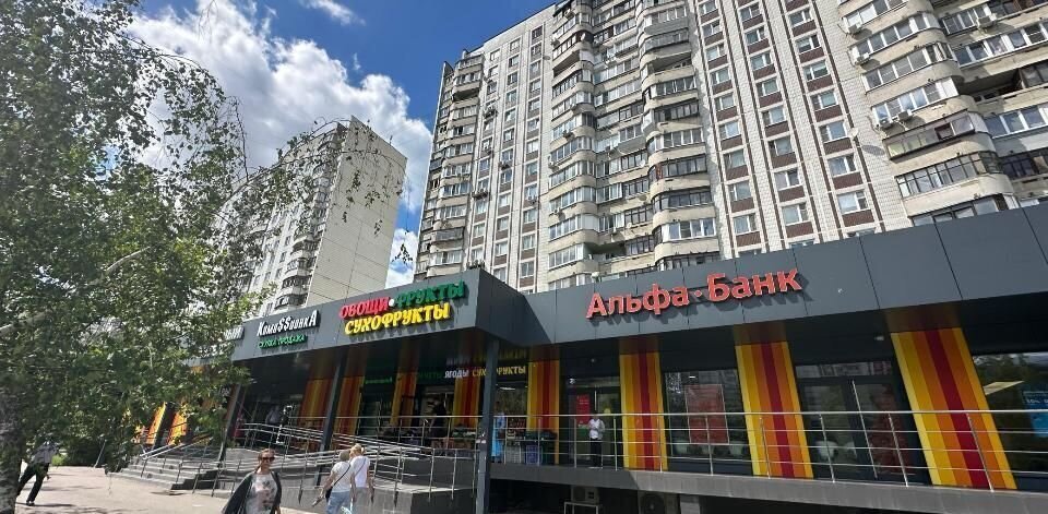 свободного назначения г Москва метро Улица Скобелевская б-р Адмирала Ушакова 2 муниципальный округ Южное Бутово фото 8