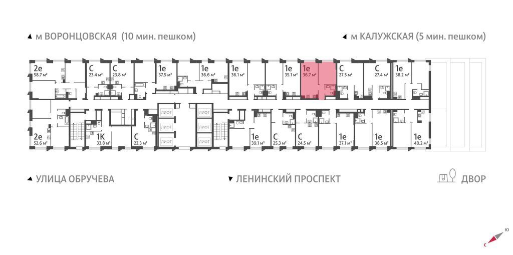 квартира г Москва метро Калужская метро Коньково ЖК «Обручева 30» Юго-ЗАО, 40-й квартал, к 1 фото 2